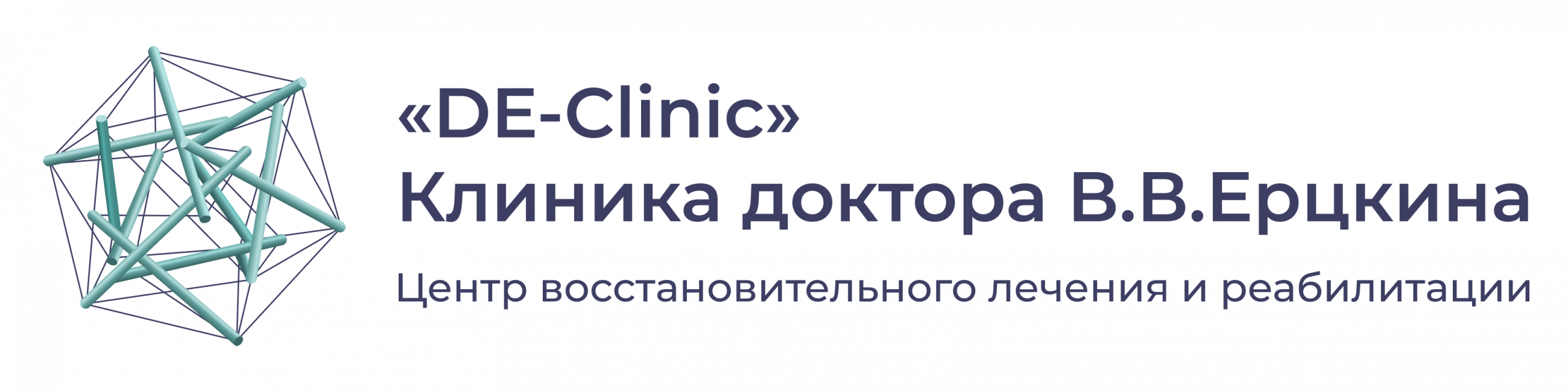 DE-Clinic